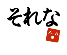 86132769