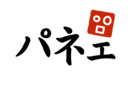 86132771