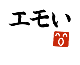 86132772