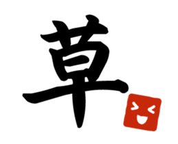 86132775