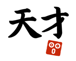 86132776