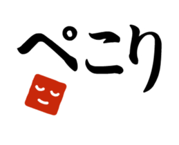 86132778