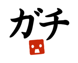 86132781