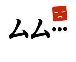 86132783