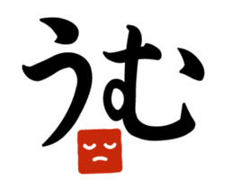 86132784