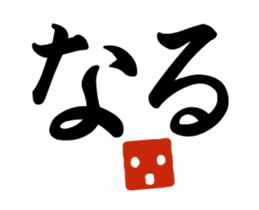 86132785