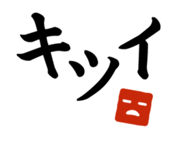 86132786