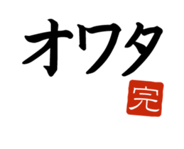 86132789