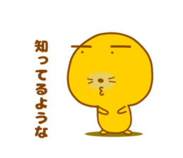 8613458