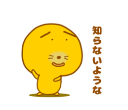 8613459
