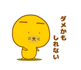 8613467