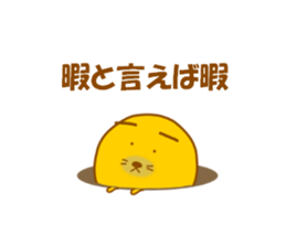 8613468