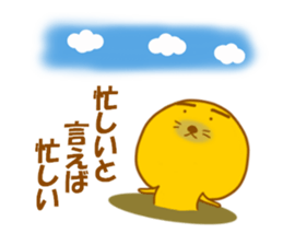 8613469