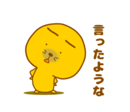 8613470