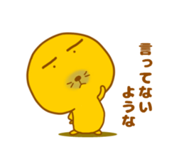 8613471