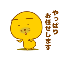 8613473