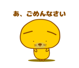 8613475