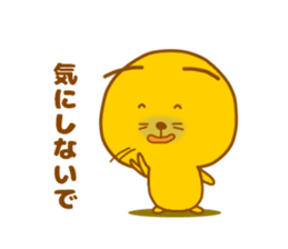 8613476
