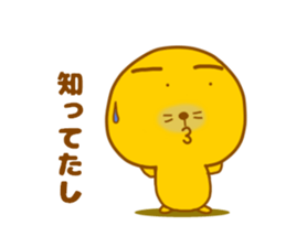 8613479