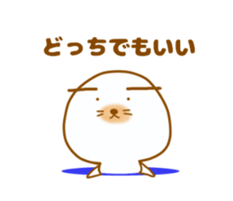 8613487