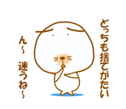 8613491