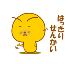 8613496