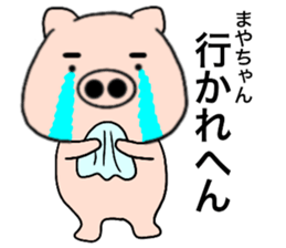 86141144