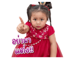 861417151