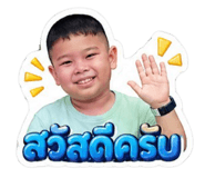 861420369