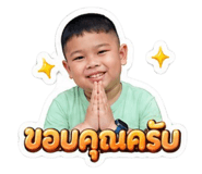 861420370