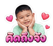 861420371