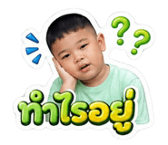 861420372