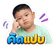 861420377