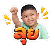 861420378