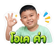 861420382