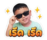 861420384