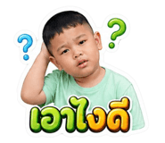 861420389