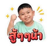 861420391