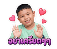 861420392