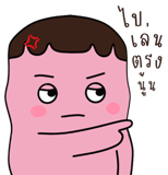 861420398