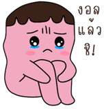 861420417