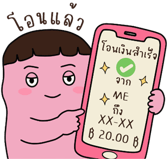 861420420