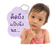 861420440