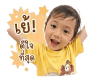 861420442