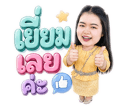 861420454