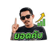 861420599