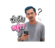 861420601