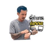 861420604