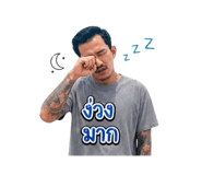 861420608