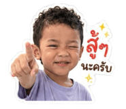 861420698